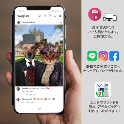 英国貴族 オーダーメイド ペット似顔絵 - PET CANVA