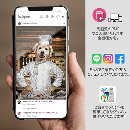 シェフ オーダーメイド ペット似顔絵 - PET CANVA