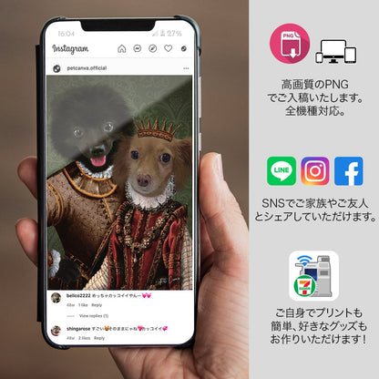 王家の二人 オーダーメイド ペット似顔絵 - PET CANVA