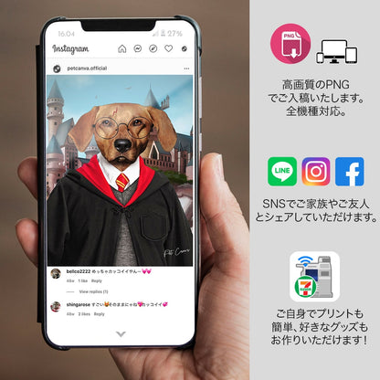 ハリーポッター オーダーメイド ペット似顔絵 - PET CANVA