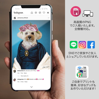 プリンセス オーダーメイド ペット似顔絵 - PET CANVA