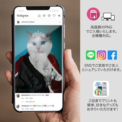 QUEEN オーダーメイド ペット似顔絵 - PET CANVA