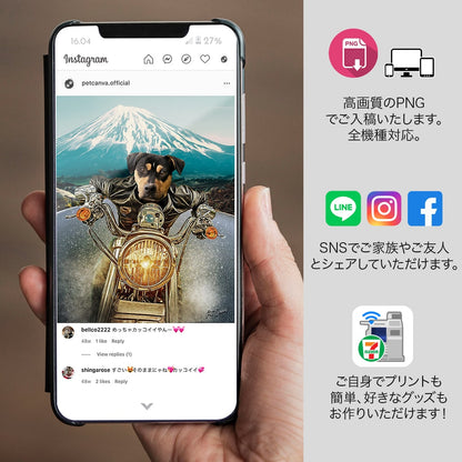 ライダー オーダーメイド ペット似顔絵 - PET CANVA