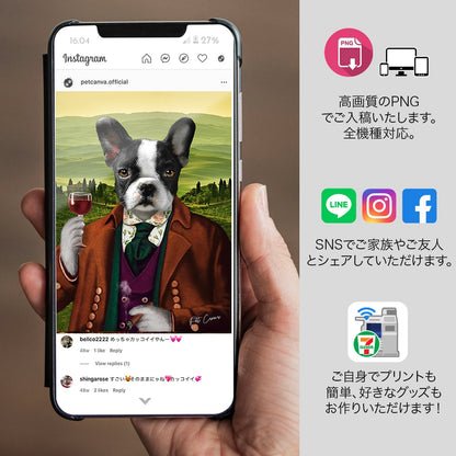 葡萄畑オーナー オーダーメイド ペット似顔絵 - PET CANVA