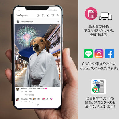 浴衣 男の子 オーダーメイド ペット似顔絵 - PET CANVA